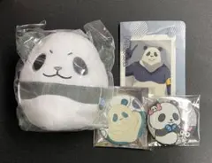 呪術廻戦 パンダ セット売り