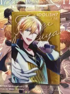 Item thumbnail for item 83d7056f-296b-459b-96e5-f8310a3bcc45