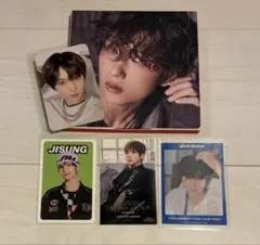 NCT DREAM Beat It Up 他 チソン