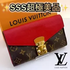 ルイヴィトン 折り財布　ポルトフォイユパラス コンパクト モノグラム 正規品✨