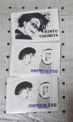 ブルーロック ぱしゃこれ Premium ブルーロック展 絵心 甚八 雪宮 剣優