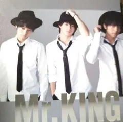 38　MrKING　切り抜き　平野紫耀　永瀬廉　髙橋海人　King&Prince