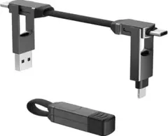 マルチ充電ケーブル USB Type-C Type-A 急速充電 転送 短い