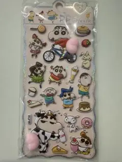 クレヨンしんちゃん　おしりシール　マシュマロシール　ぷにぷにシール