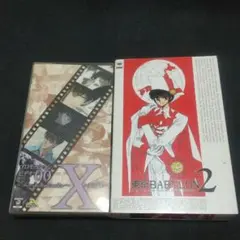 2025年最新】東京babylon VHSの人気アイテム - メルカリ