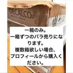 Item thumbnail for item 8dcd5657-d26d-4943-b6db-19bd4101472c