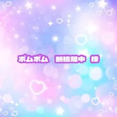 Item thumbnail for item 047cddb7-1b5e-4371-8763-42a145a1cb9b