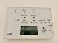 TOTO WASHLET リモコン　No.27のサムネイル