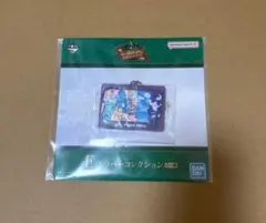 Mrs. GREEN APPLE 一番くじ ラバーコレクション Ｅ賞
