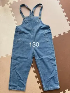 【美品】デニムオーバーオール 130