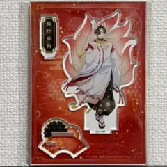 WIND BREAKER アクリルスタンド モーリーファンタジー限定 蘇枋隼飛