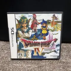 2026年最新】ドラクエiv dsの人気アイテム - メルカリ