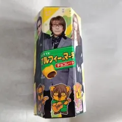 たか様 リクエスト 3点 まとめ商品