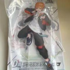 プロセカ　セガラッキーくじ　vol.6　D賞 アクリルスタンド　東雲　彰人