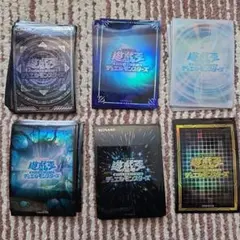 遊戯王　wcs2014 スリーブ　90枚 希少】遊戯王 WCS 2014 公式スリーブ 5枚セット 美しい宇宙柄ホロ