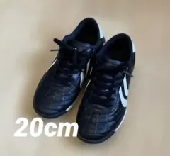 【YASUDA】ヤスダ サッカースパイク 20cm ブラックのサムネイル