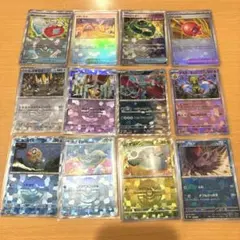 テラスタルフェスex モンスターボールミラー12枚セット