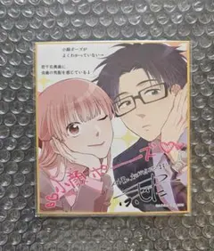 きみは四葉のクローバー メロンブックス 2巻購入特典 - メルカリ