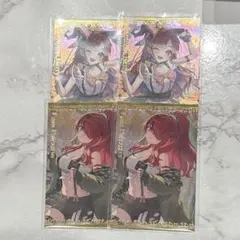 にじさんじ ボイスビジュアルカード 早乙女ベリー レイン・パターソン