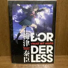 初版 BORDERLESS visual art works 梅津泰臣 梅津泰臣 visual art works BORDERLESS | 梅津 泰臣, 梅津 泰臣 |本