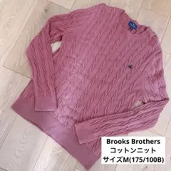 Item thumbnail for item 55396b10-3dba-4d99-94df-139cdc4df943