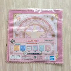 Item thumbnail for item 817445e1-14eb-408b-af0a-95f725a83f11