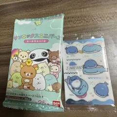 サンエックスユニバース