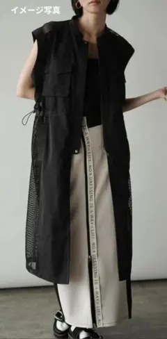 【最終価格】RADIATE ラディエイト メッシュ×ツイル切替ロングジレ