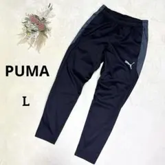 プーマ PUMA 【L】 スポーツウェア ウォームパンツ 防風 速乾性 ジャージ