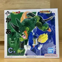 ドラゴンボールZ リバイブルモーメント C賞