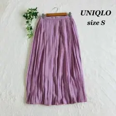 UNIQLO✨ユニクロ（S）シフォンプリーツロングスカート パープル