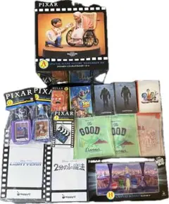 HAPPY くじ PIXAR ピクサー2026 15点　まとめ売り