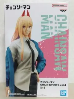 Item thumbnail for item e3f57757-f106-435e-a7c5-ec73c6bf0bc6