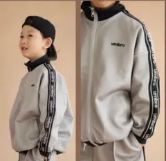 umbro ジャージ 親子でおそろいセット
