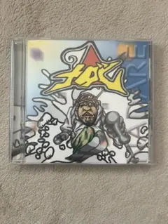 Item thumbnail for item ecb4d9e5-5c5c-4fa0-804a-07f7b5fbcb72