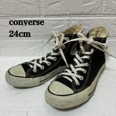 コンバース スニーカー ハイカット オールスター レディース 24cm ブラック