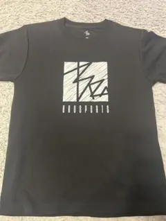 Item thumbnail for item ec1443a0-f521-4656-8c5e-09d85908bce9