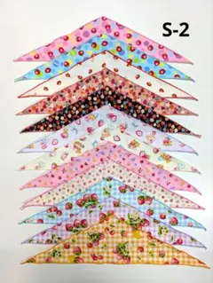 Item thumbnail for item 3f1b4861-3c1b-4ffb-ae0f-6d4ea92d6b4b