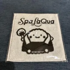 スパラクーア　「なんでもいきもの」ジャカードタオル