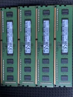 SAMSUNG サーバー用メモリ 32GB (8GB×4枚セット) - メルカリ