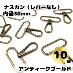 mumemo※様 リクエスト 3点 まとめ商品