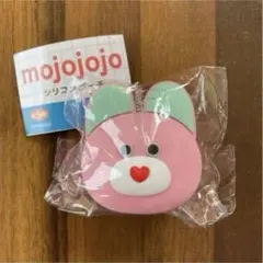 mojojojo シリコンポーチ 우사기 가챠
