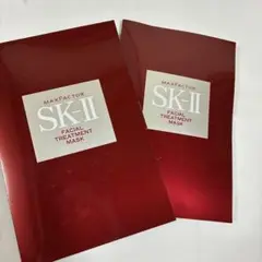 SK-II フェイシャルトリートメントマスク 2枚入りのサムネイル