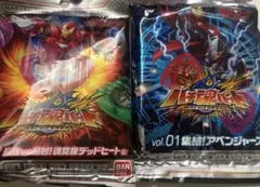 Item thumbnail for item 9f927a20-e2d6-49d3-91c1-19030558cc71