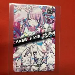 2026年最新】チェイスチェイスジョーカーズ e-amusementの人気アイテム