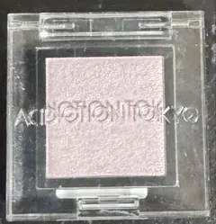 Item thumbnail for item eee11160-9d40-42ab-ad1e-2e8be177600b