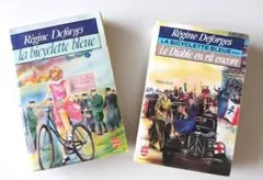 【2冊セット】「La Bicyclette bleue」R.Deforgesのサムネイル