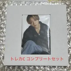 BE:FIRST トレカC コンプリートセット 全員 7枚 GRIT 未開封