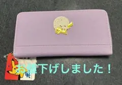ポケモン ポケットモンスターピカチュウ長財布