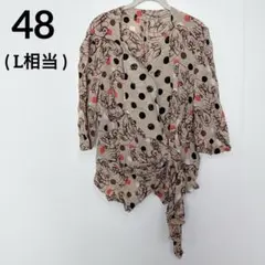 Item thumbnail for item 8ad279f2-a916-494e-a1fc-25ff8a732d6d